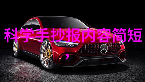 牧神的午后沉醉于古典文学的美妙篇章