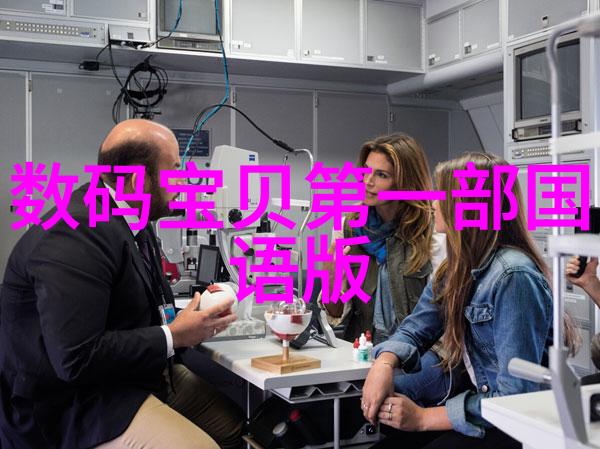 高性能探索bx500填料参数的精妙之道