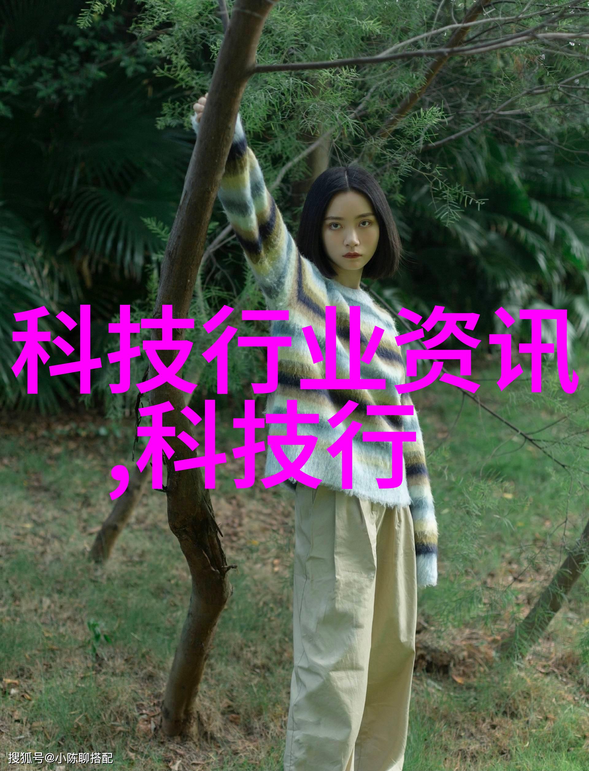 螺杆空压机油气分离器高效节能的工业用途设备
