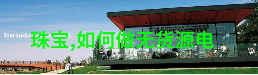 无锡职业技术学院创新教育的领航者