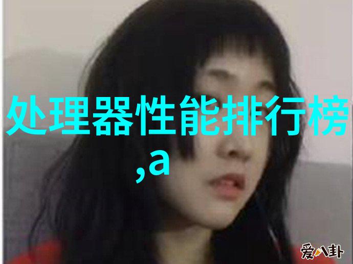 那扇不锈钢加工店的门背后隐藏着什么秘密