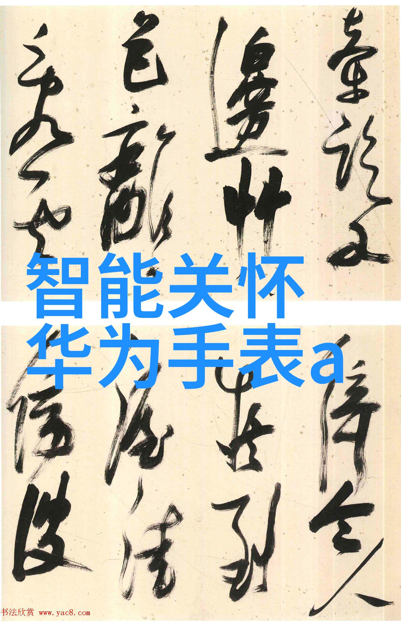 u型槽排水沟生产厂家专业制造高效耐用的u形排水系统