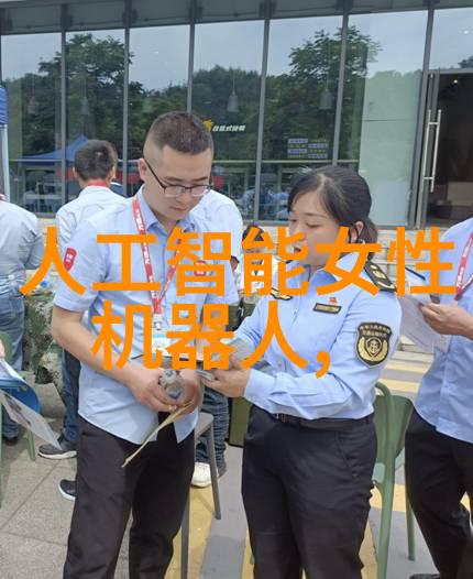 新兴技术如何改变传统的芯片解密行业模式