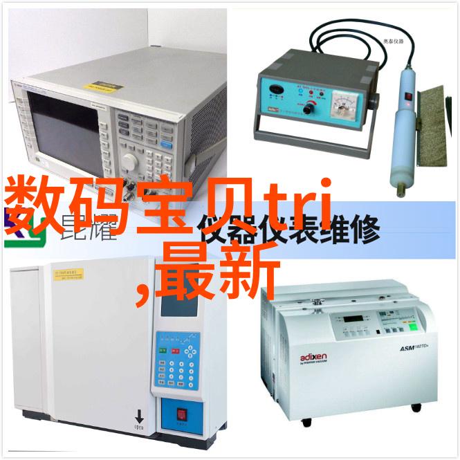 制剂设备维护管理预防性保养至精益生产