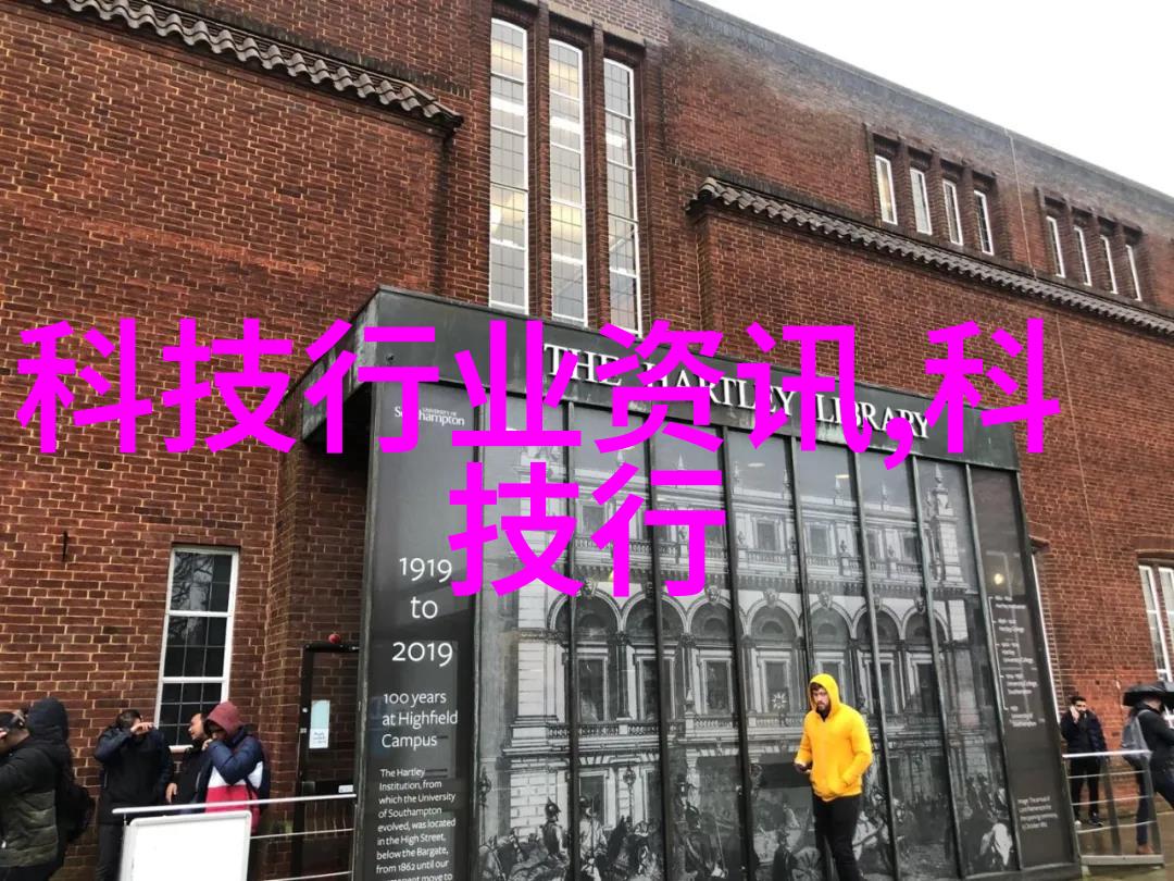 aot光催化杀菌消毒设备适合所有类型的表面清洁吗