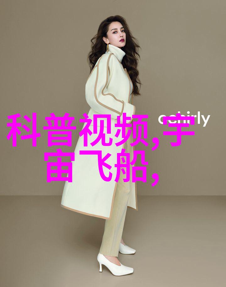 冷库安装专业冷库建设高效低能耗的仓储解决方案