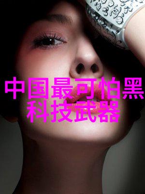 环境净化设备-空气净化器与水处理系统如何创造一个清洁的居住空间