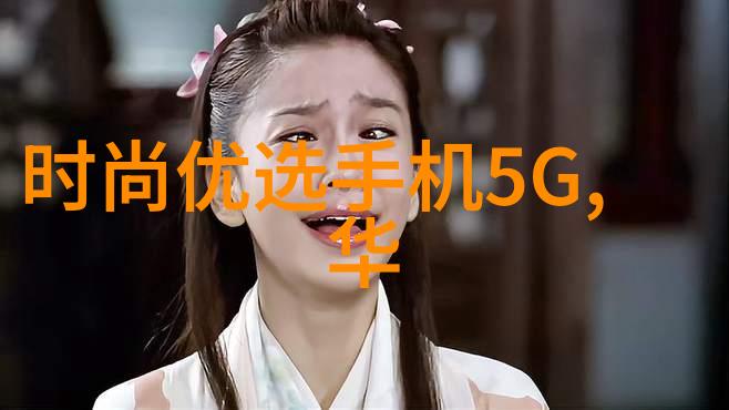 大型纯净水设备公司-蓝天净水引领大型纯净水设备行业的创新先锋
