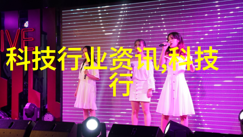 窗帘与窗簾之争选择最能映衬户外景色的织物