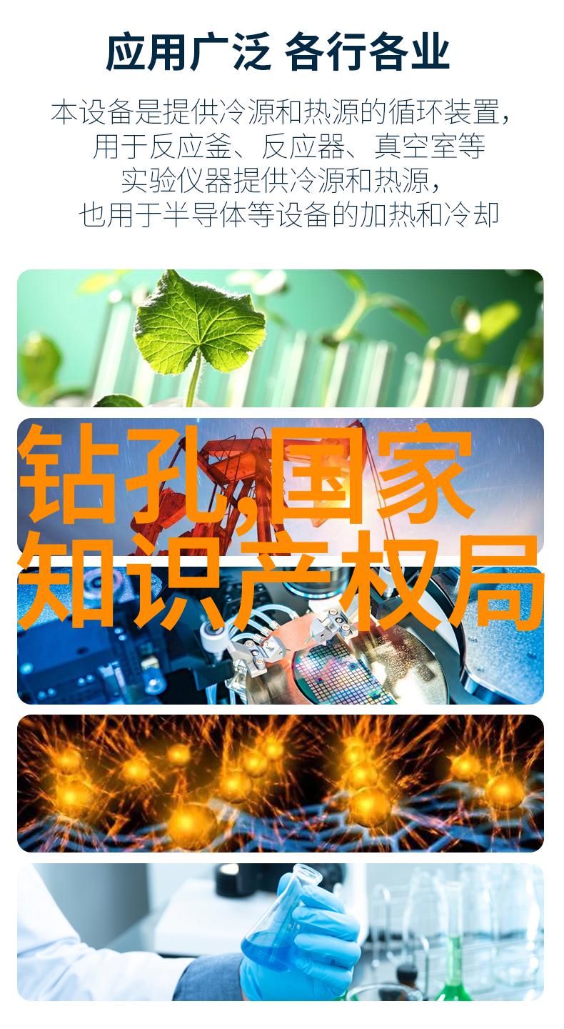 农村自来水一体化处理设备农村生活用水系统的高效解决方案