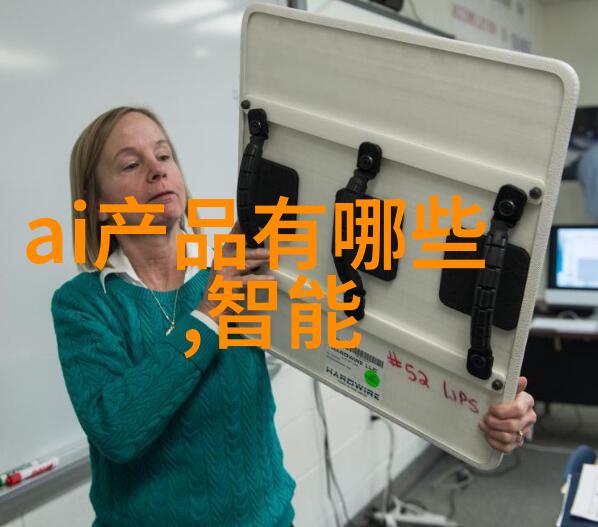 铜铝破碎分离之道机器的智慧与效率的呼唤