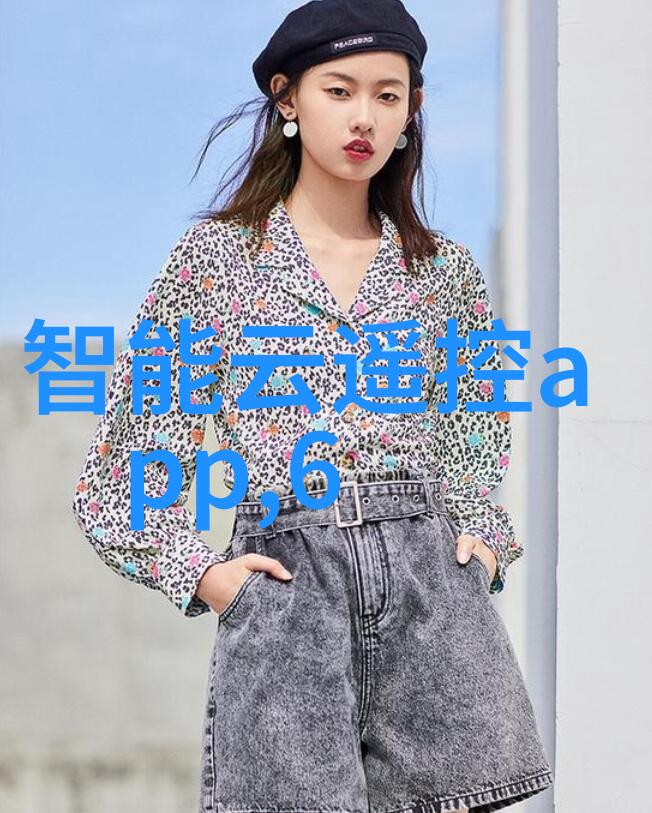 清源之谜大型净水设备安装的秘密