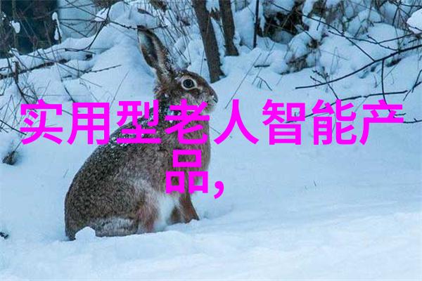 管式离心机内部结构详解与工作原理分析