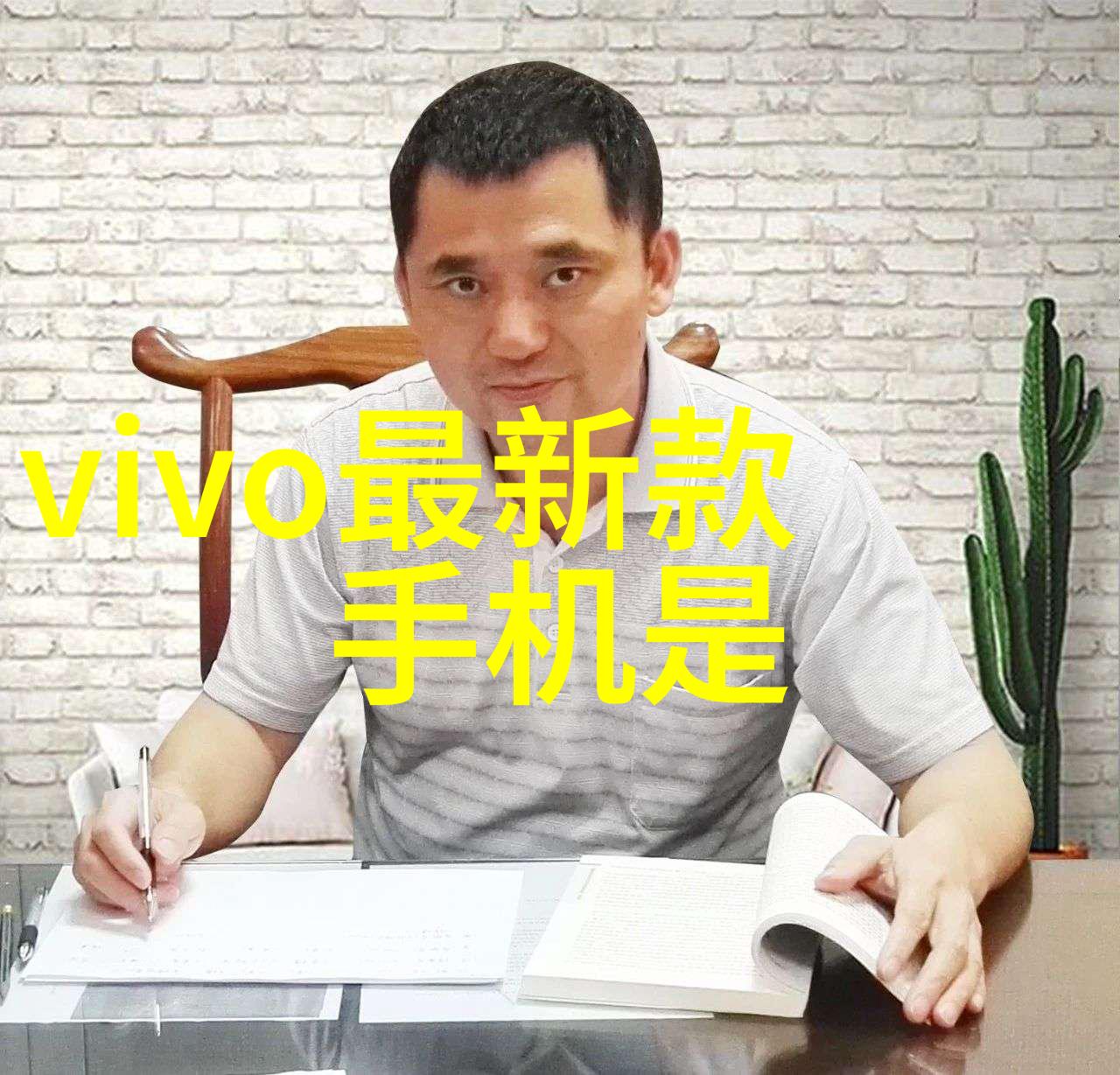 从0到50一米PE管的奇妙之旅