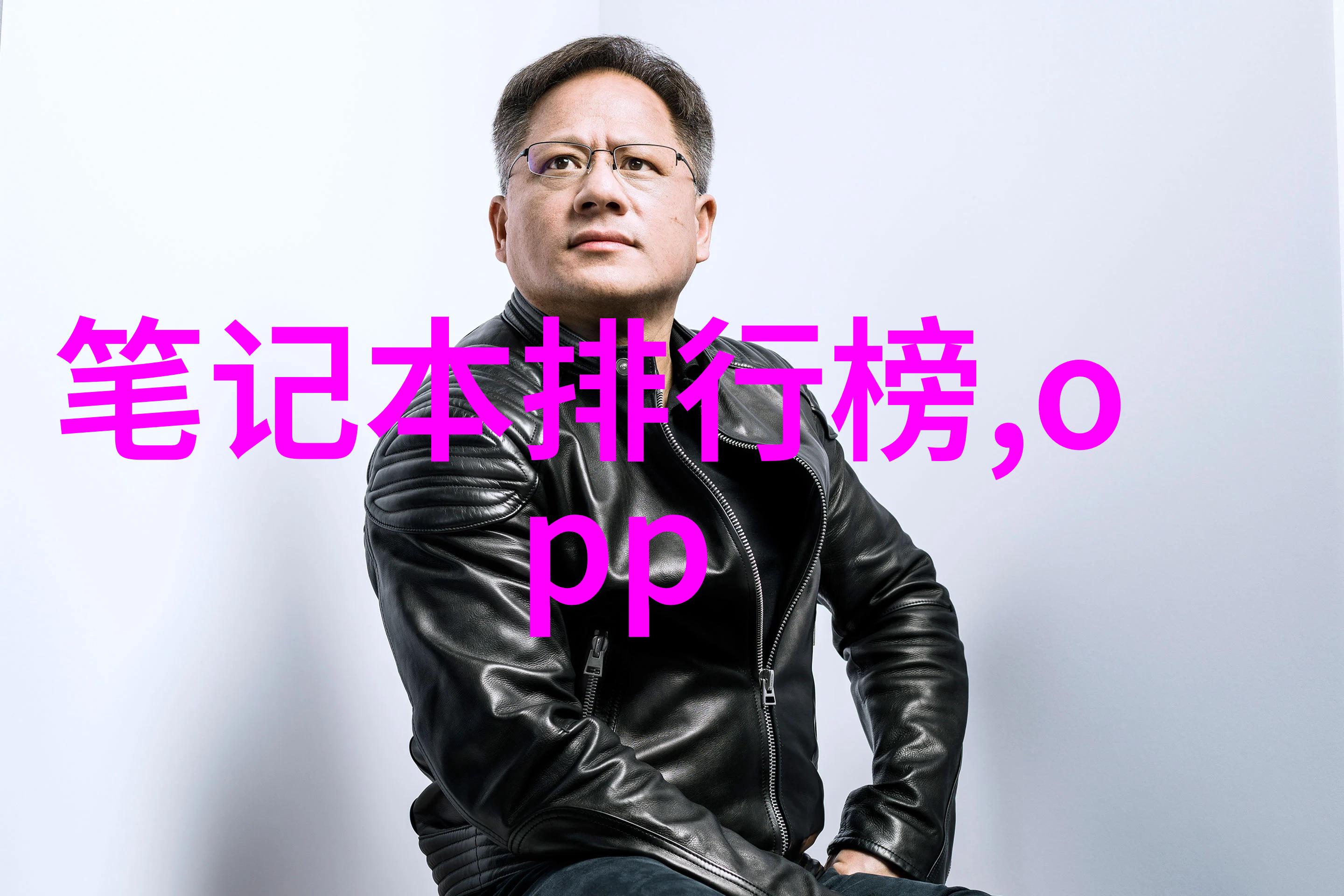 剿灭害虫计费规范深入解析杀虫公司的收费标准