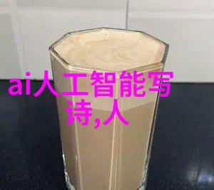 机器的歌饮料灌装机械中的钢铁诗人与水果舞者