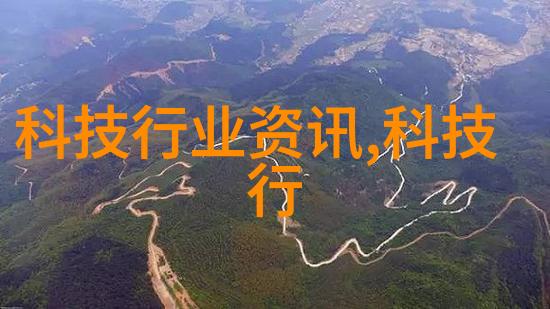 如何利用学化工背景进入环保行业