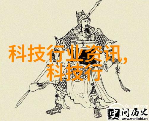 新型材料对框架剪力墙技术的影响