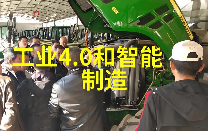 项目评估实用化方案的启航之旅