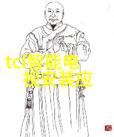 药包材制造设备我是如何用一台机器让药品包装更智能化的