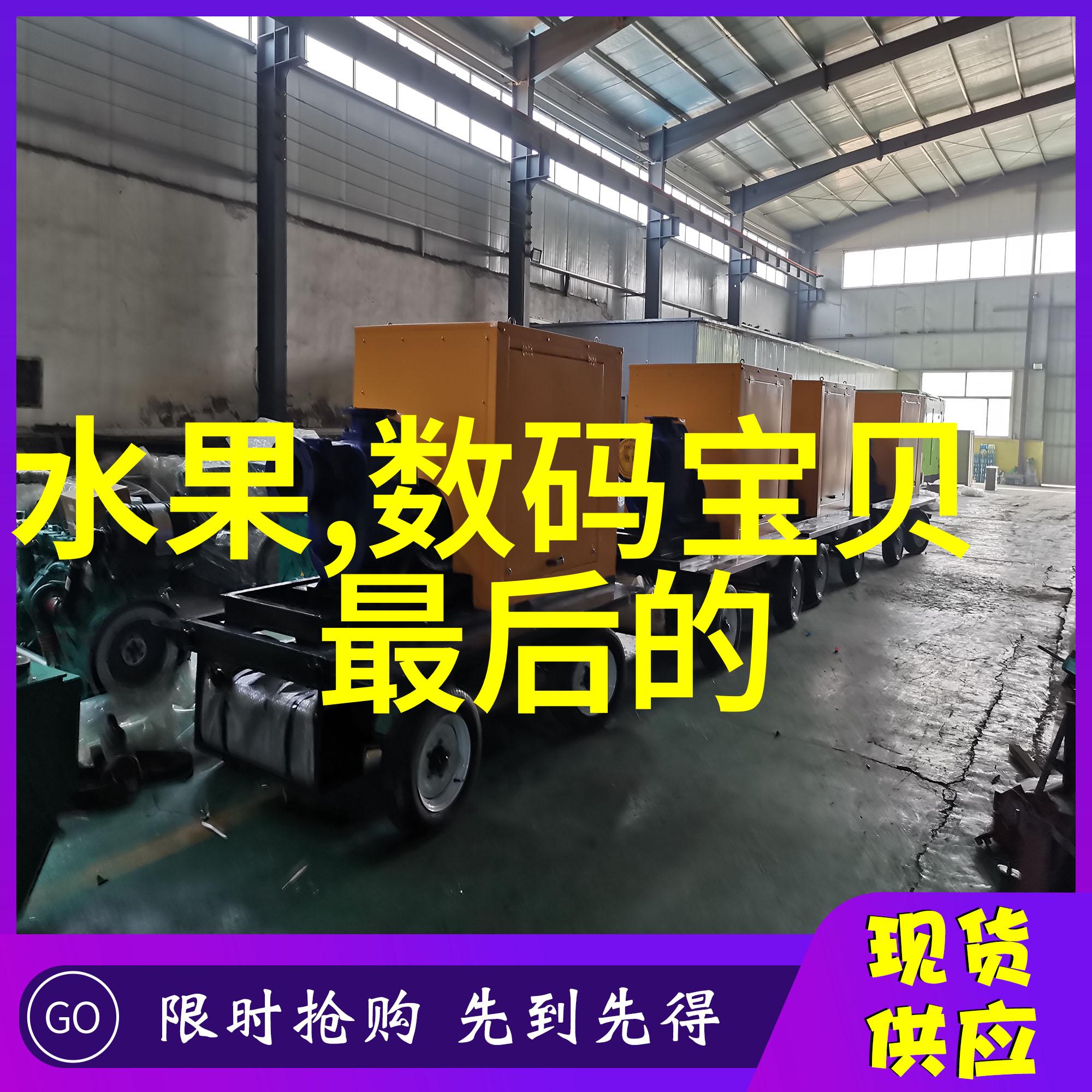 小户型去客厅化装修我的家也能大起来