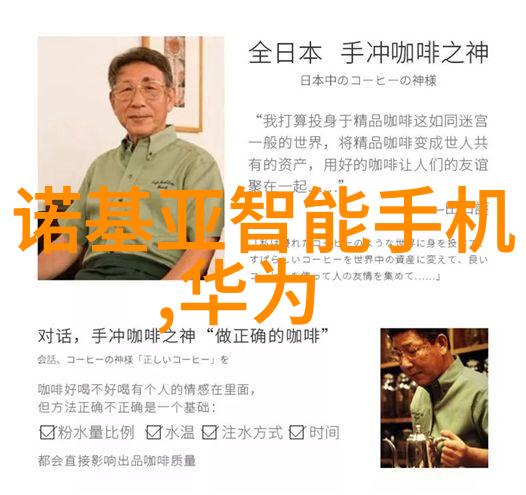 设备技术-微波干燥技术与应用实例分析