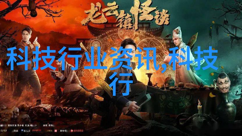 连续灭菌设备一般包括我告诉你它的秘密