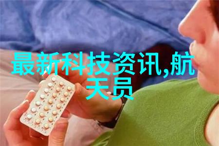 高压灭菌锅的孤独夜晚一场对抗微生物的小英雄
