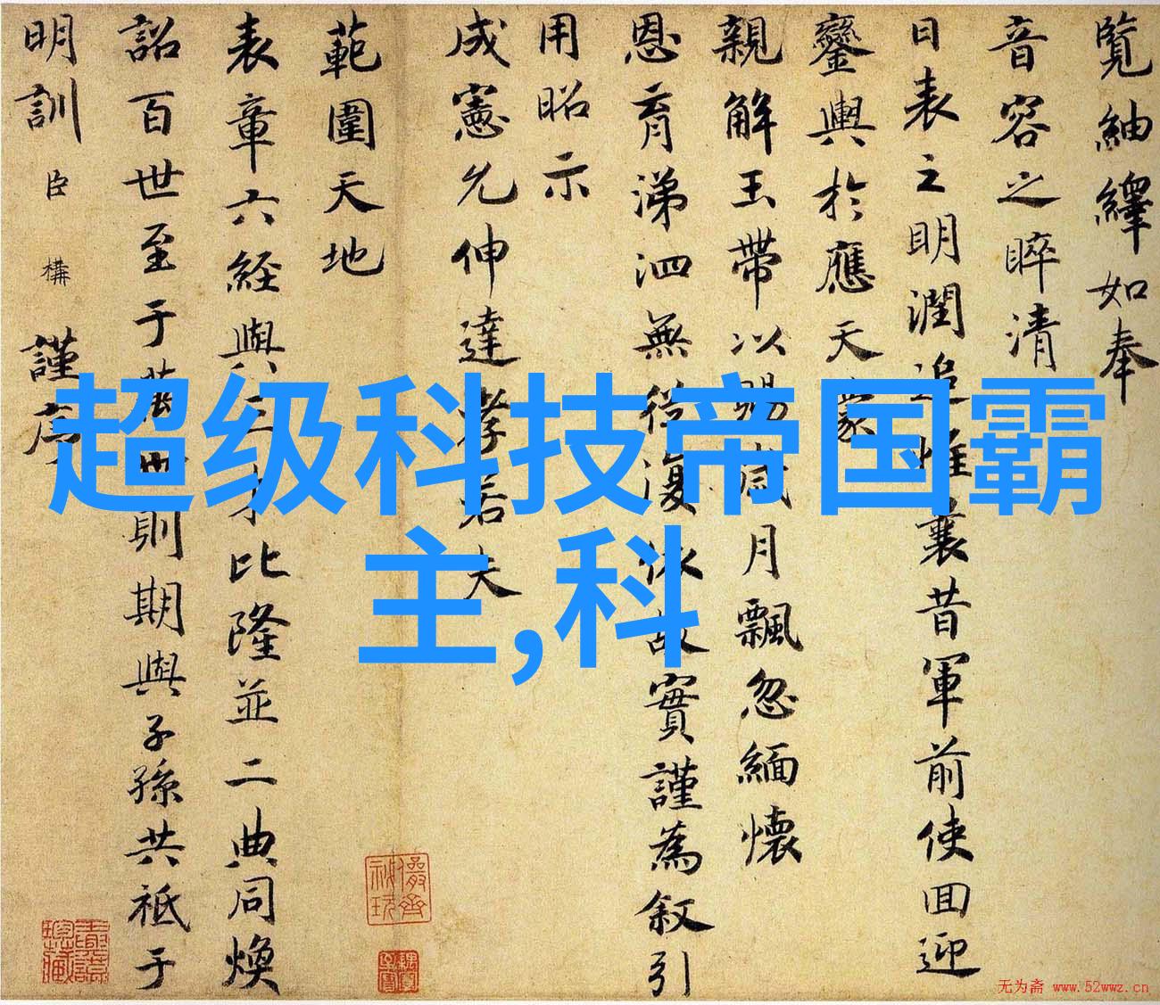 特殊功能特殊地位灭菌锅作为特种设备的重要性