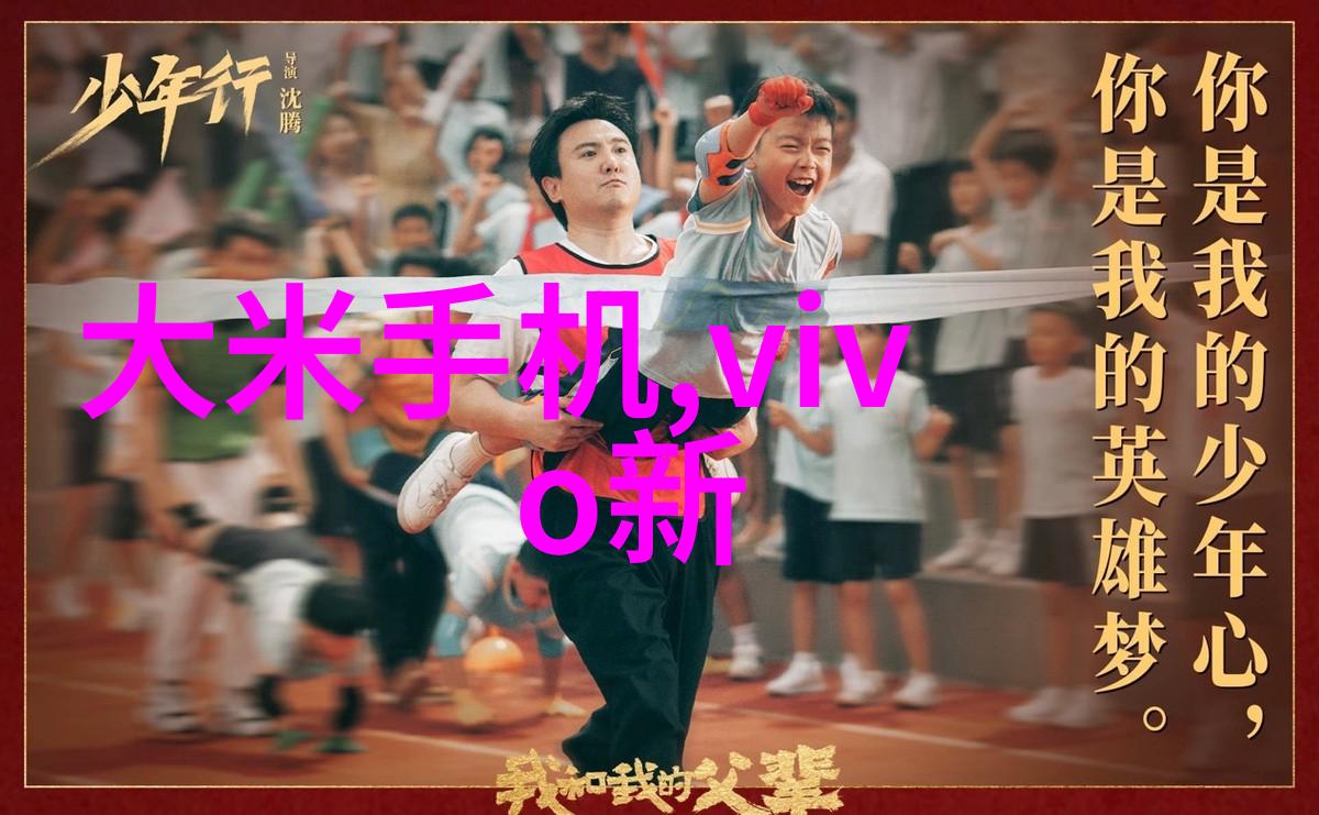 智能设备维护与管理岗位将如何影响现有的就业市场