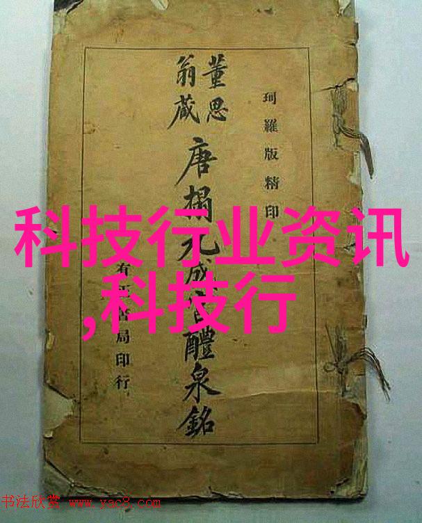 环保设备-小型吸泥机清洁环境的低噪声伙伴