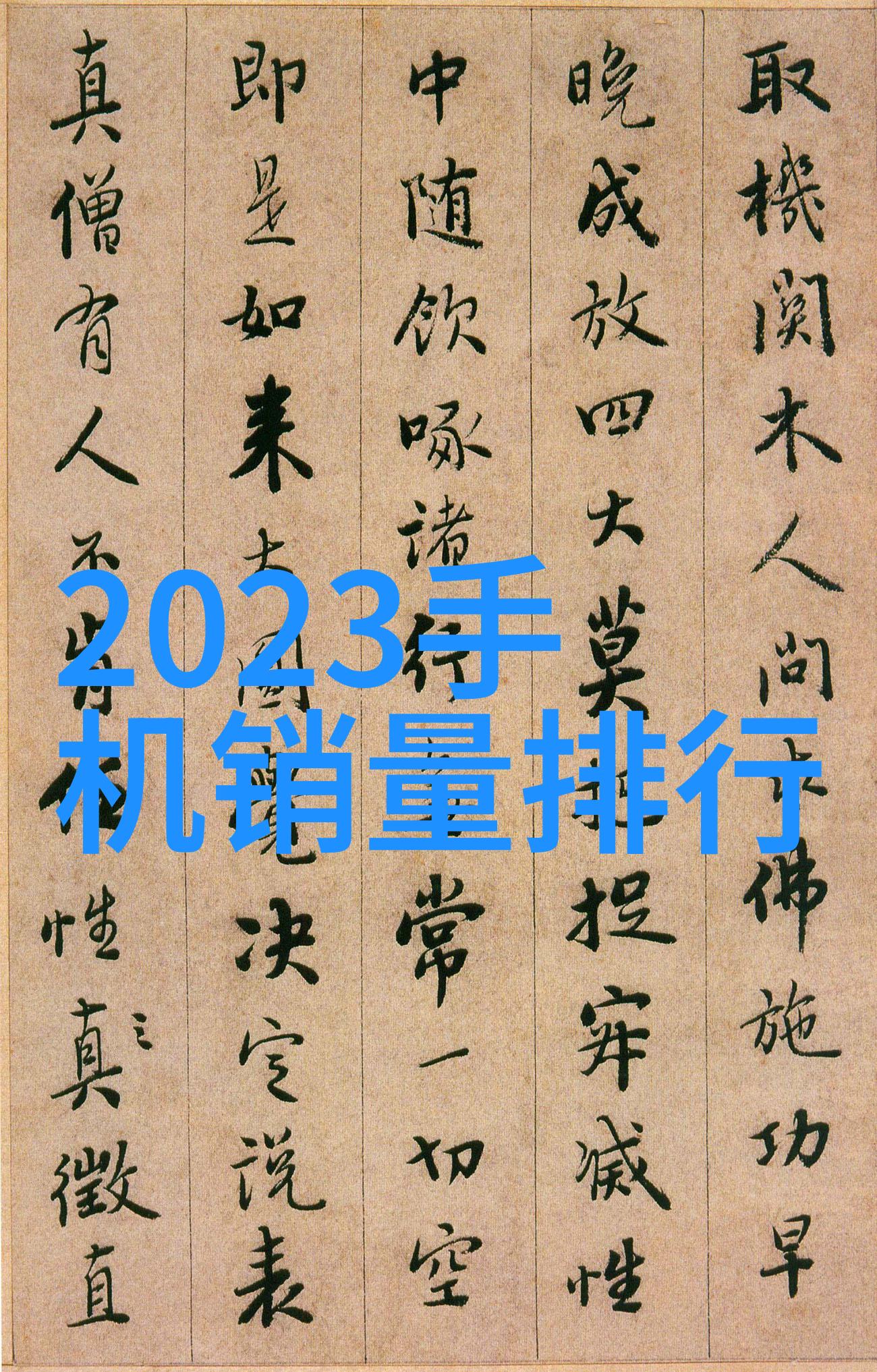 化工机械与设备专业-探讨现代化工机械与设备技术的发展趋势