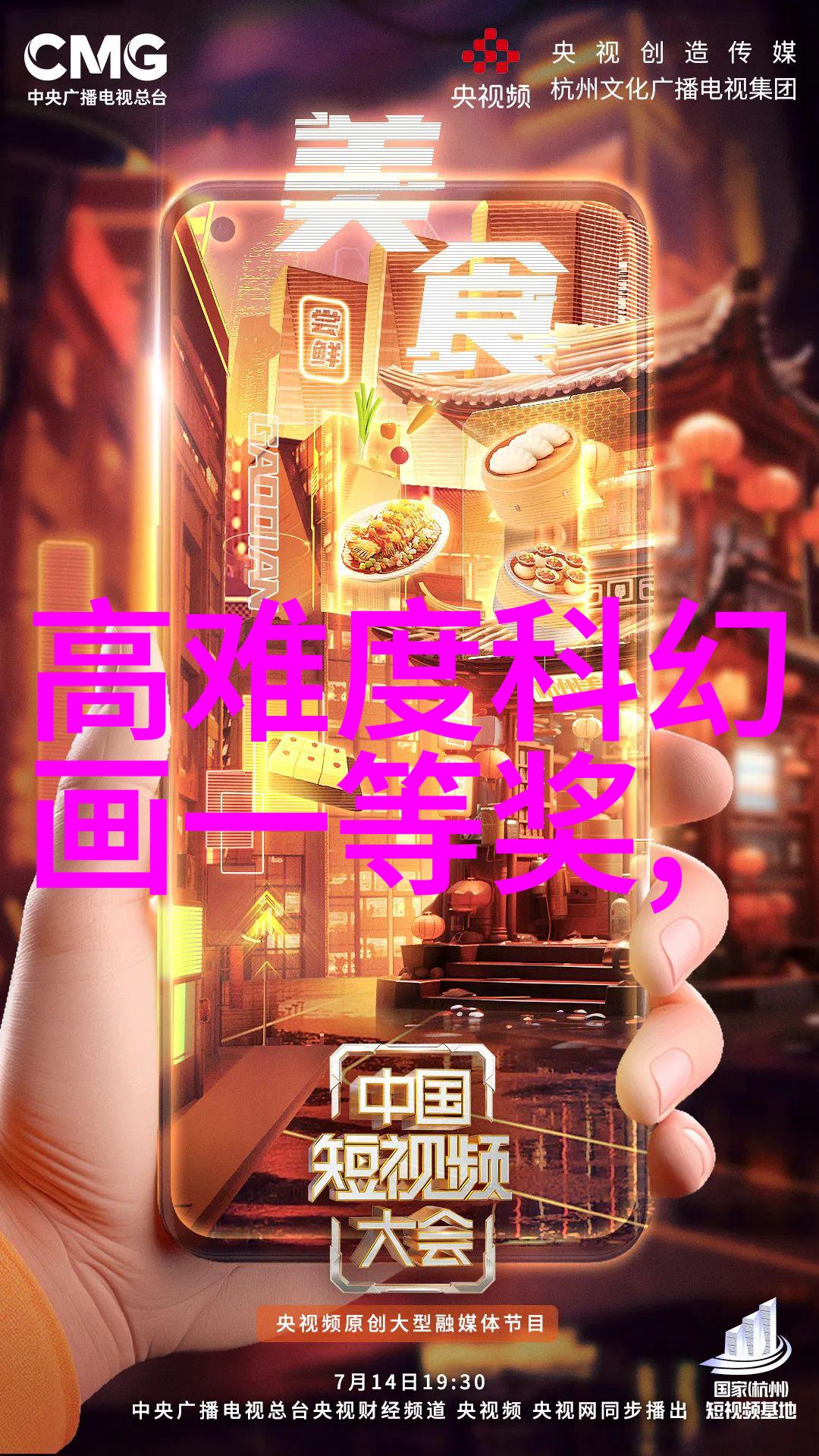蒸汽发生器维护和保养频率应该是怎样的