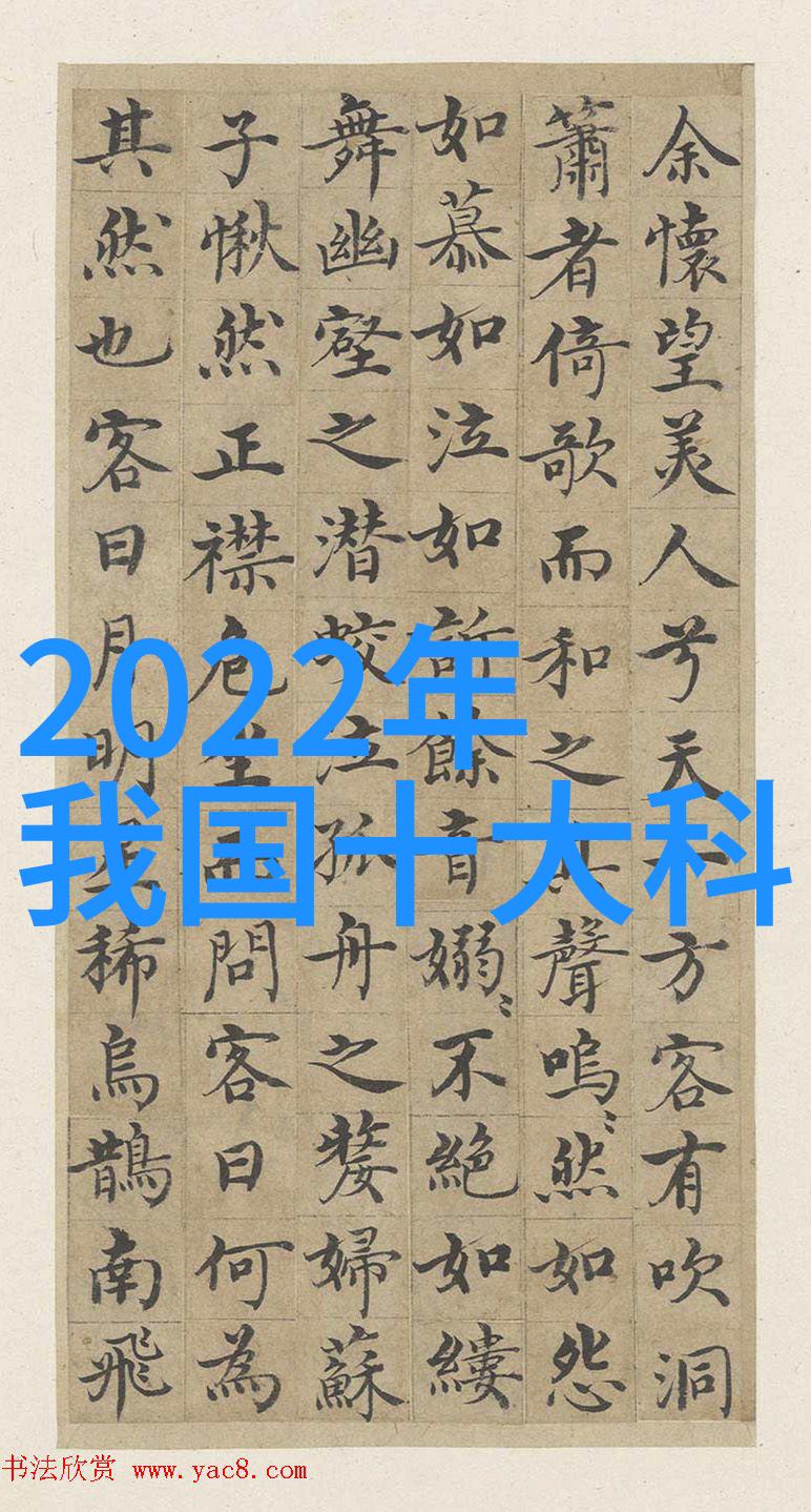 豪宅梦想奢华别墅设计装修艺术探索