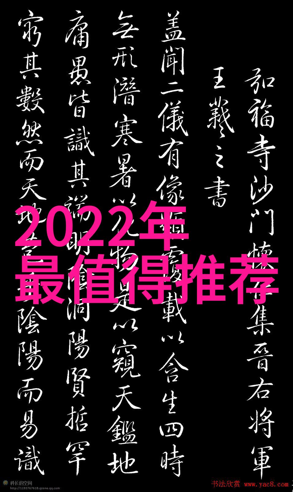 测水质仪器数值解读了解和分析测量结果的技巧与方法