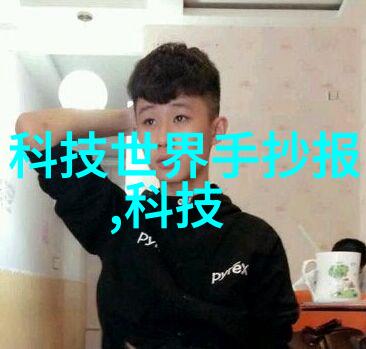 塑料冷却塔的方形填充材料选择与应用研究