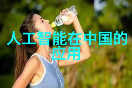 神秘药丸揭开化工药品包装材料的神秘面纱