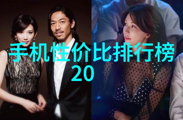 管梦之交PVC水管厂家联系的诗篇