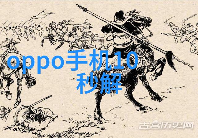 智慧引领未来专家们如何让世界更智能化