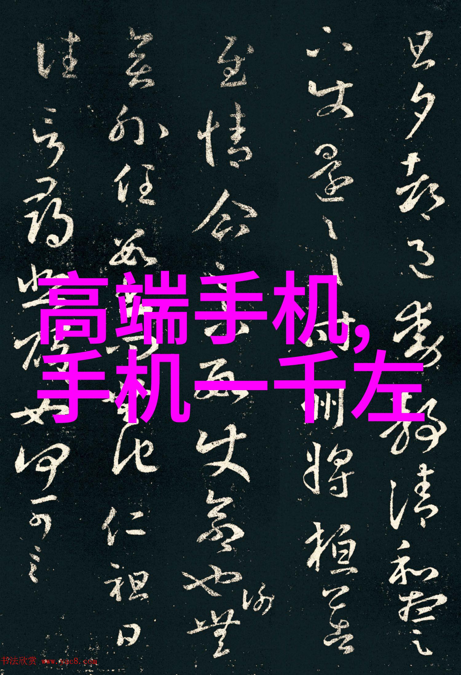 医疗小舱净化之心
