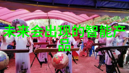 低温等离子技术的革命性应用如何利用其原理实现无害生物物质的净化