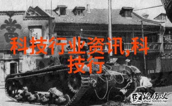 实验室废气处理的智慧之道清新呼吸的守护者