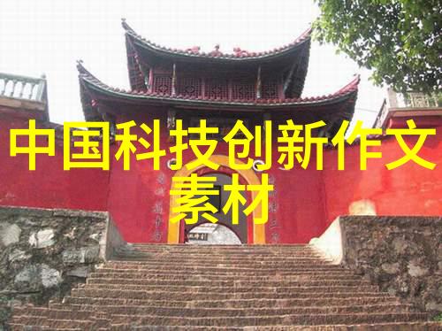 静谧之境主卧室装修效果图的反差艺术探索