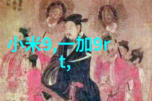 水过滤设备清洁生活的守护者