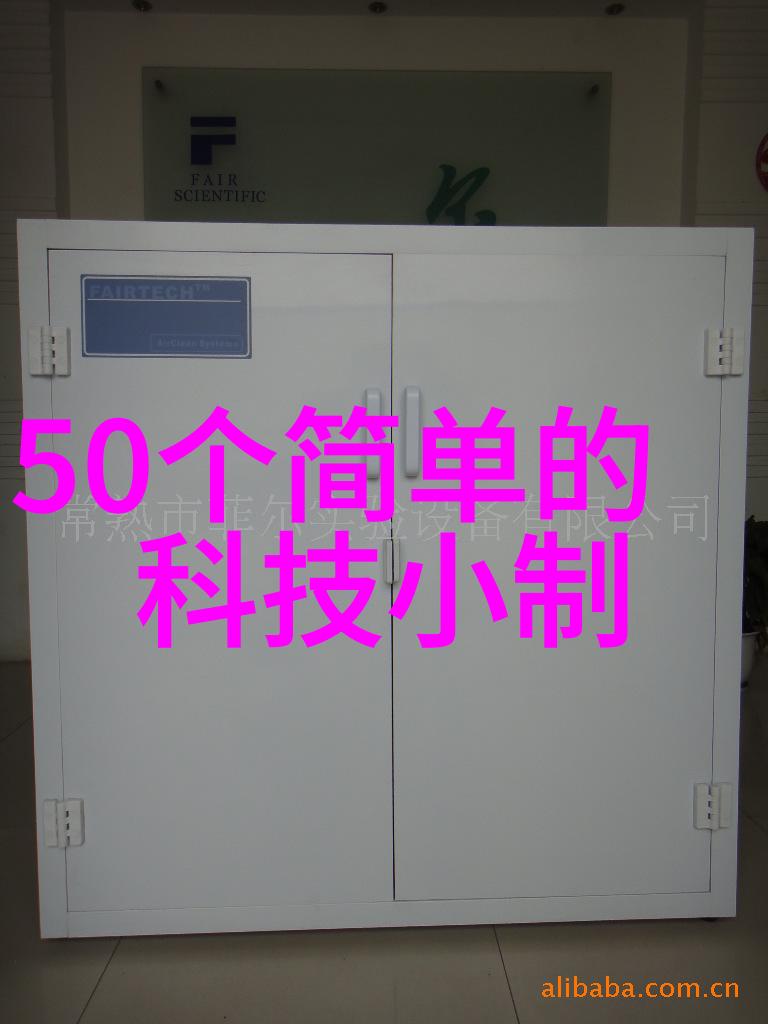 不锈钢板材加工厂面临哪些主要挑战