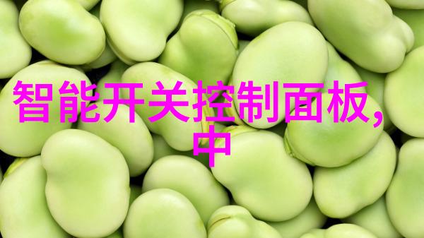 预备费我的旅行前夕的小心思