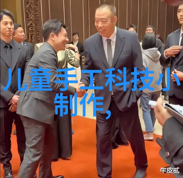 温馨居所三步错层客厅装修艺术