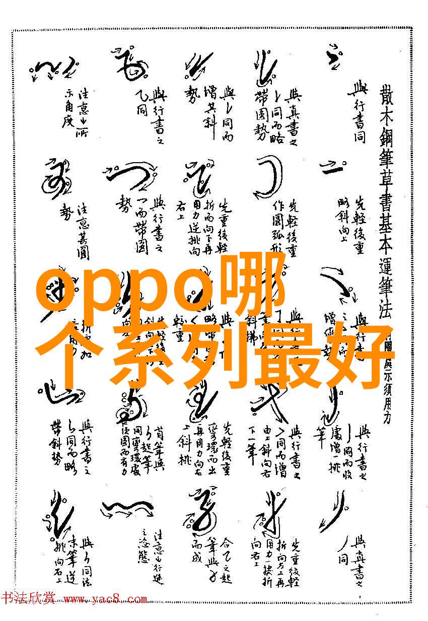 上证指数实时交易我的股票投资日记