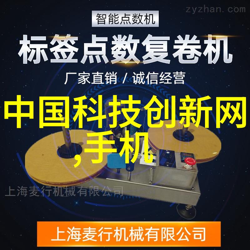 agr管材高性能的建筑用钢管