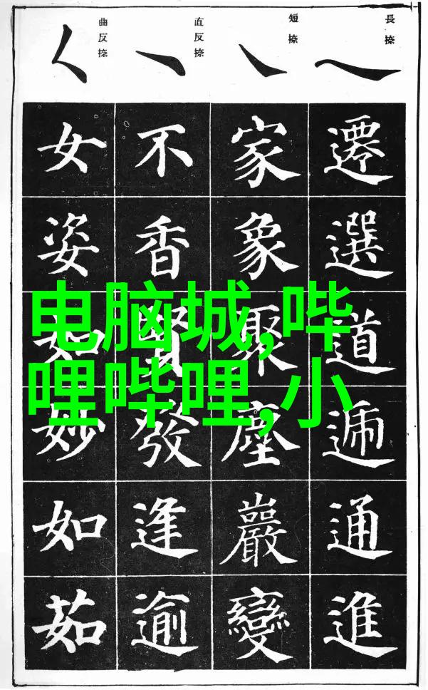 专业制剂室压片机设备厂家专注于提供高效可靠的药物压片解决方案
